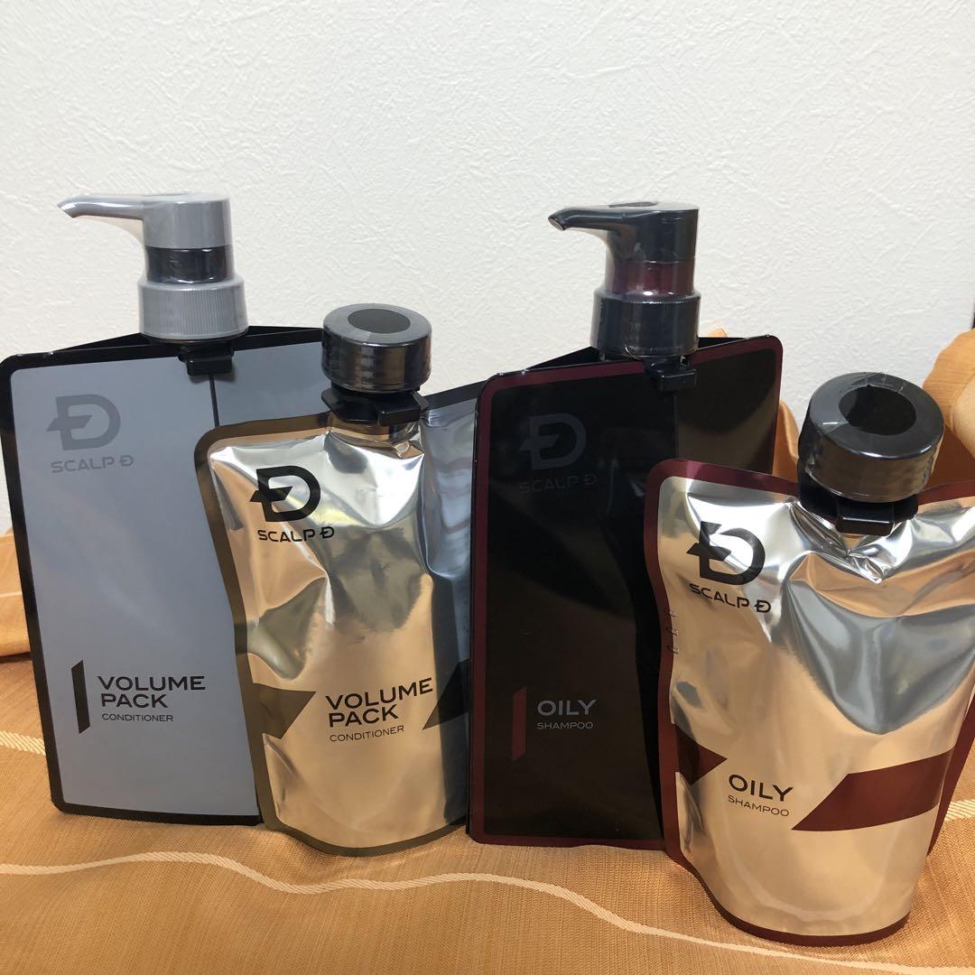 【新品】スカルプD 薬用シャンプー 脂性肌用　オイリー　シャンプー　セット