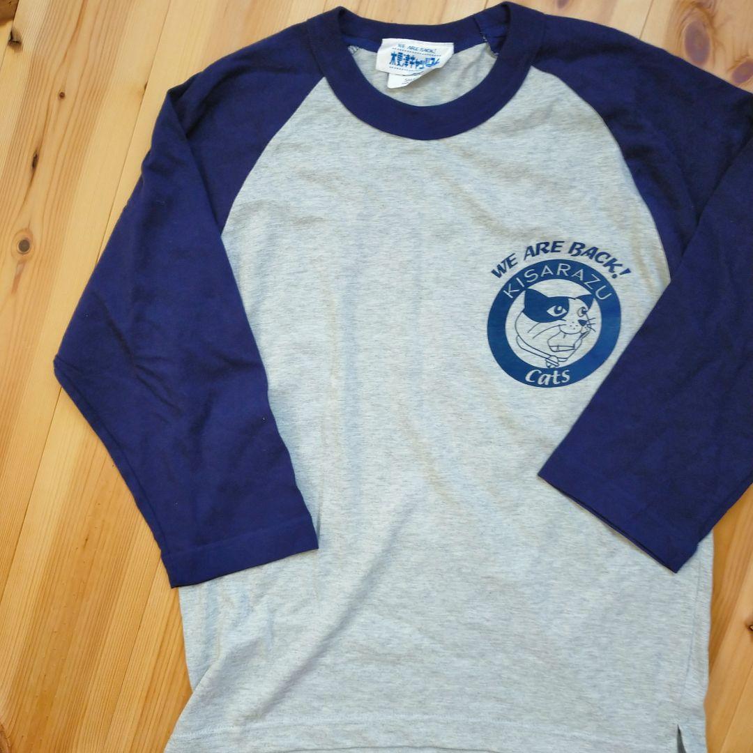 木更津キャッツアイ　パーカー　Tシャツ4枚セット 木更津キャッツアイ パーカー Tシャツ4枚セット