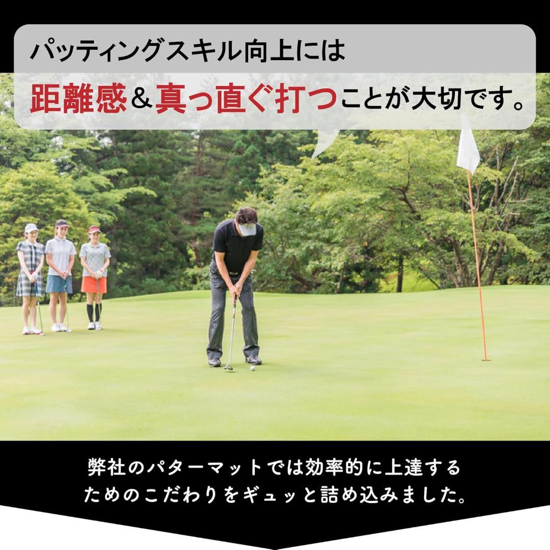 ゴルフパターマットセット アプローチも練習できるパッティングミラー&パターカップ