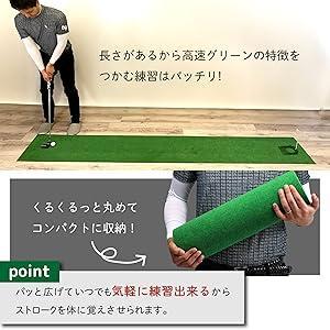 ゴルフパターマットセット アプローチも練習できるパッティングミラー&パターカップ
