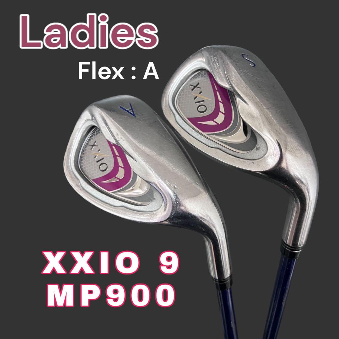 ☆XXIO 9 ゼクシオ☆Aw Sw ウェッジ 2本セット MP900(S)