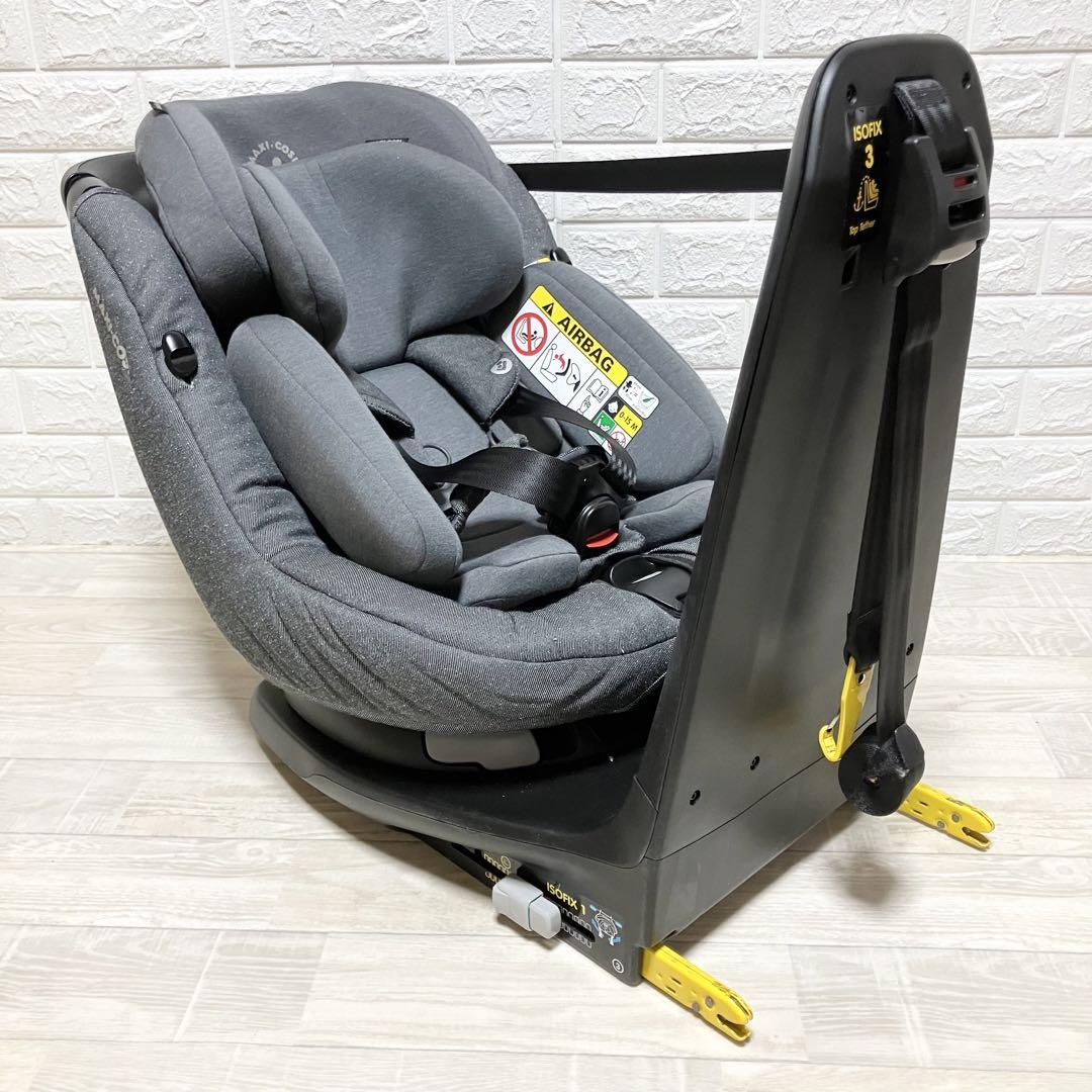 美品♪isofix マキシコシ　アクシスフィックスプラス　サマーカバー付き