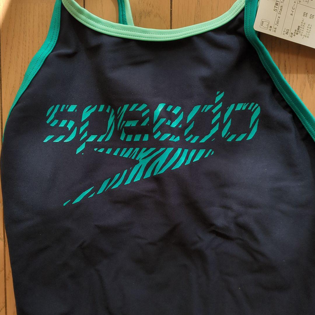 はちこ　SPEEDO 練習用水着　XLサイズ
