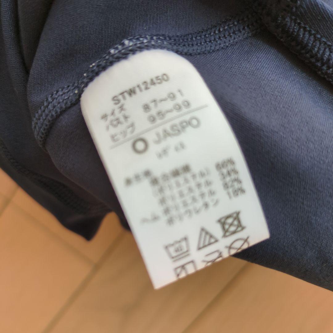 はちこ　SPEEDO 練習用水着　XLサイズ