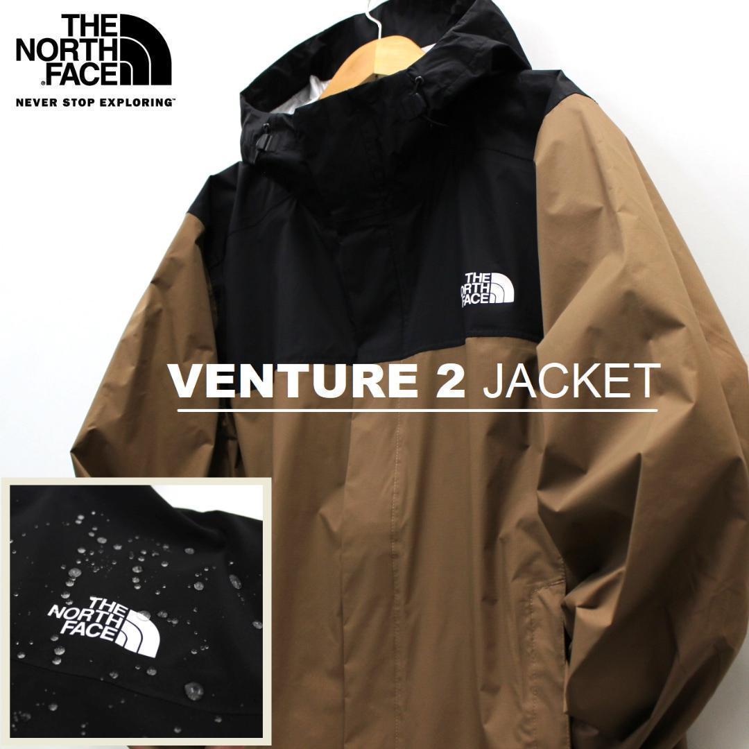 ノースフェイス□ベンチャー 2 ジャケット《LATTE ラテ》/ot4673L ノースフェイス□ベンチャー 2 ジャケット《LATTE ラテ》/ot4673L