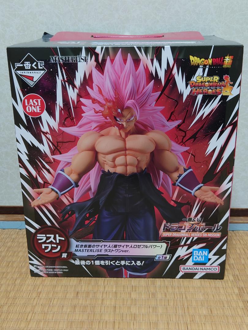 一番くじ ドラゴンボール ラストワン賞 紅き仮面のサイヤ人 5,000円