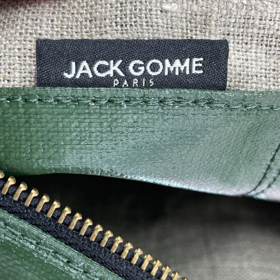 BN4639□jack gomme GABY メッセンジャーバッグ グリーン - メルカリ