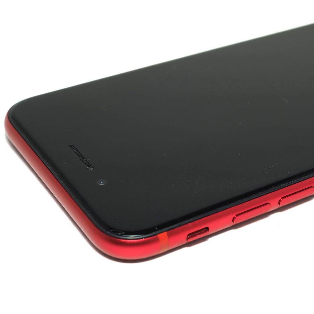 iPhone SE