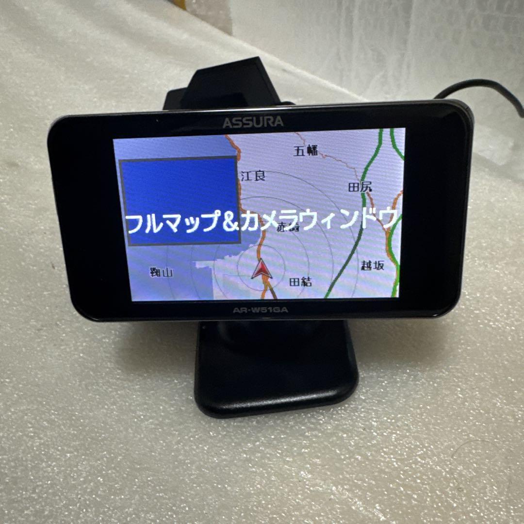 セルスター レー探