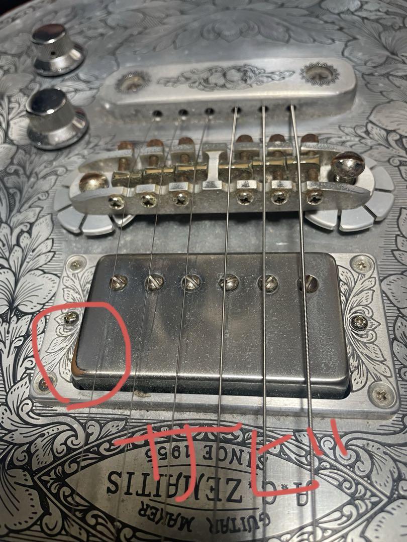 ZEMAITIS Antanus Series A24MF ケース付