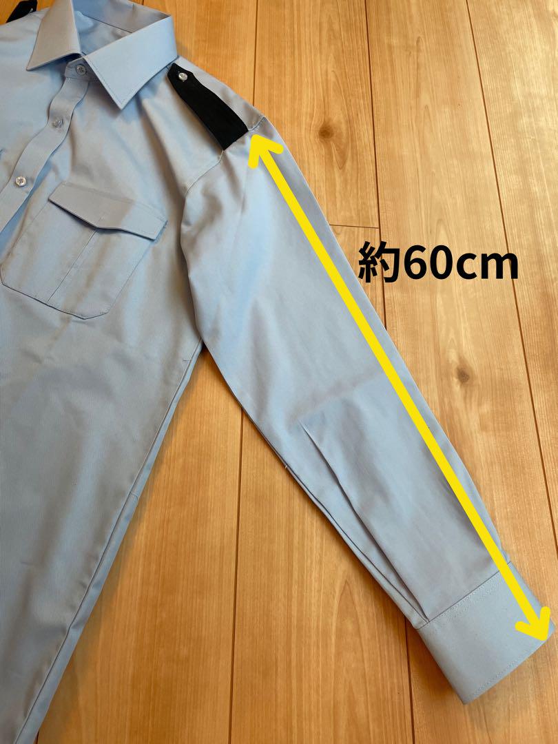 紺色肩章付き　青色ワイシャツ　警察グッズ　個人装備　コスプレ　制服　サバゲー 新品【肩章付き青色ワイシャツ】 警察グッズ 個人装備 コスプレ
