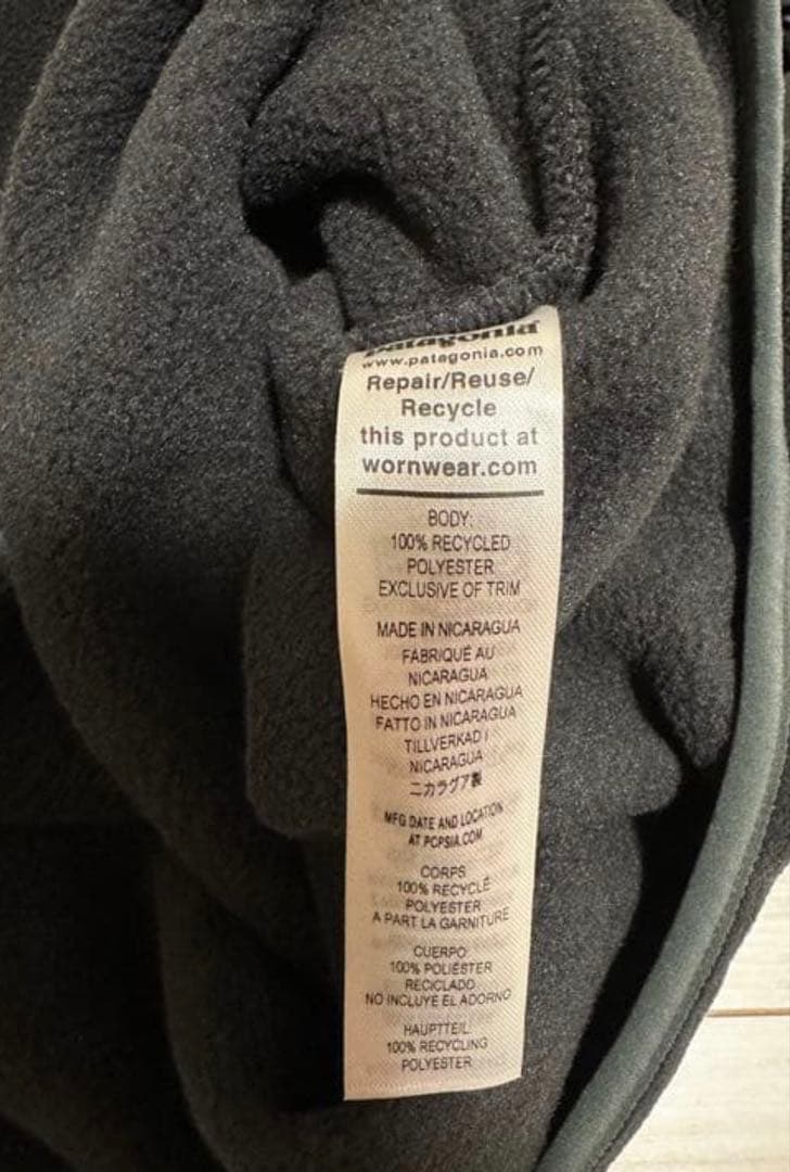 patagonia メンズ・シンチラ・スナップT・プルオーバー　M