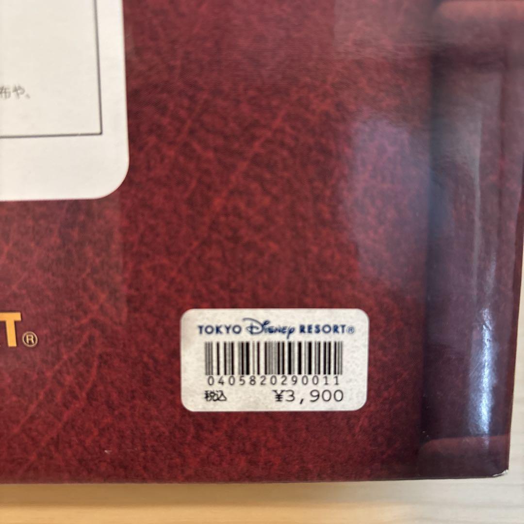 ディズニーストーリーブックオーナメントセット