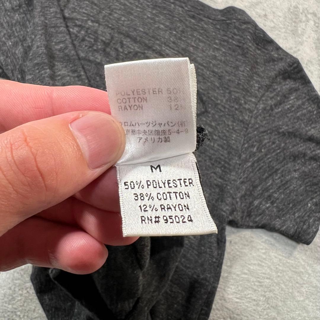 クロムハーツ 霜降り Vネック 半袖Tシャツ バックロゴ Mサイズ グレー クロムハーツ 霜降り Vネック 半袖Tシャツ バックロゴ Mサイズ グレー