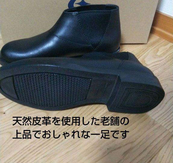STAR ムーンスター