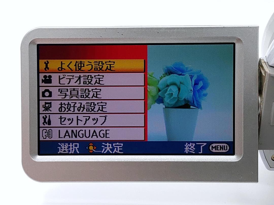 フルハイビジョン画質対応！ Panasonic ビデオカメラ HDC-SD1