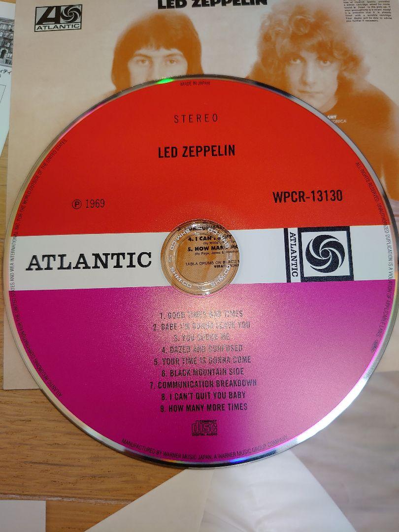 レッド・ツェッペリン 紙ジャケット CD