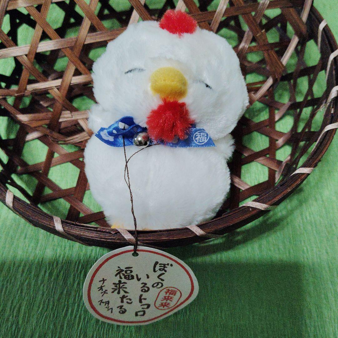 ★レトロ★ナカジマコーポレーション　ニワトリぬいぐるみ Amazon.co.jp: レトロぬいぐるみナカジマコーポレーション