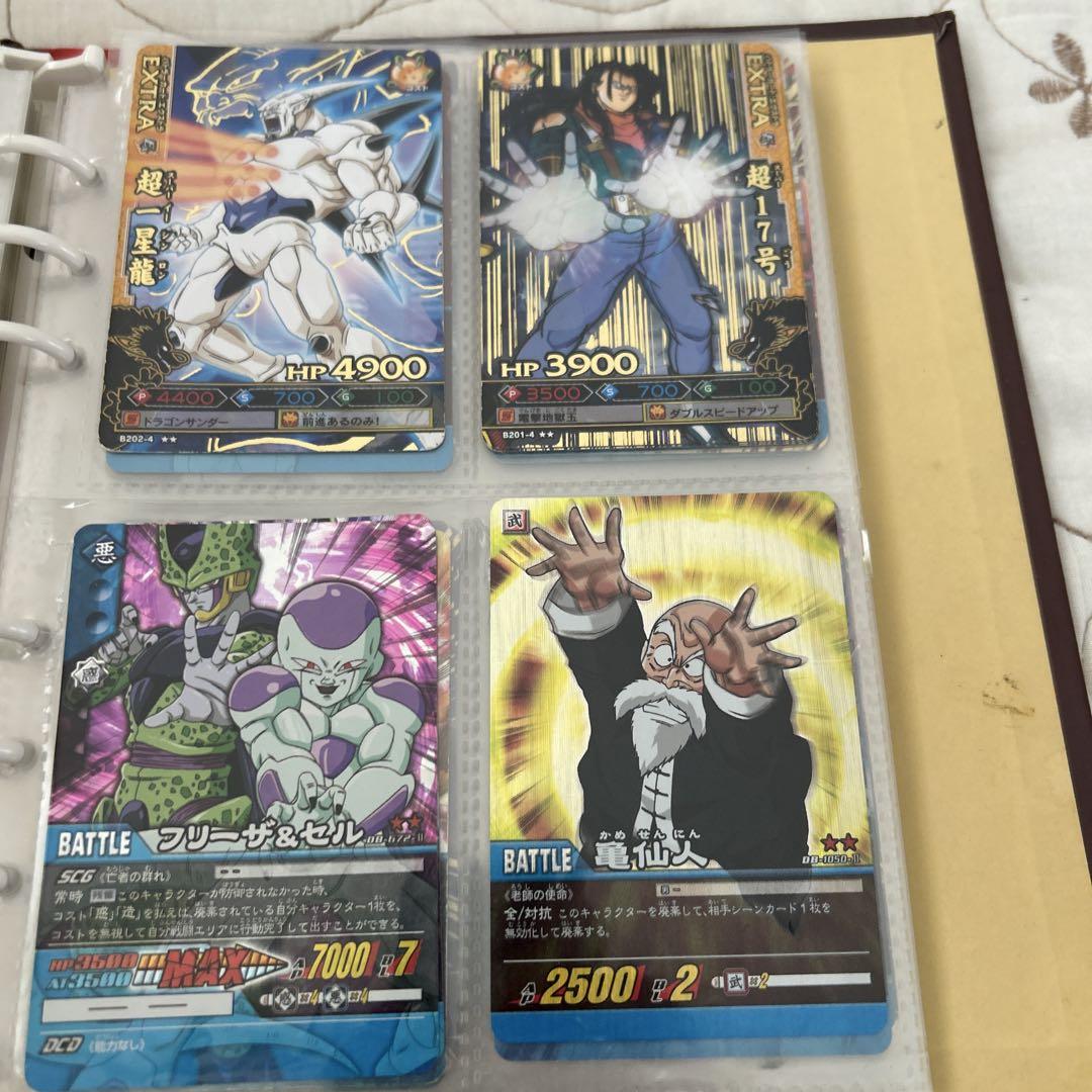 ドラゴンボール スーパーバトルカードセット