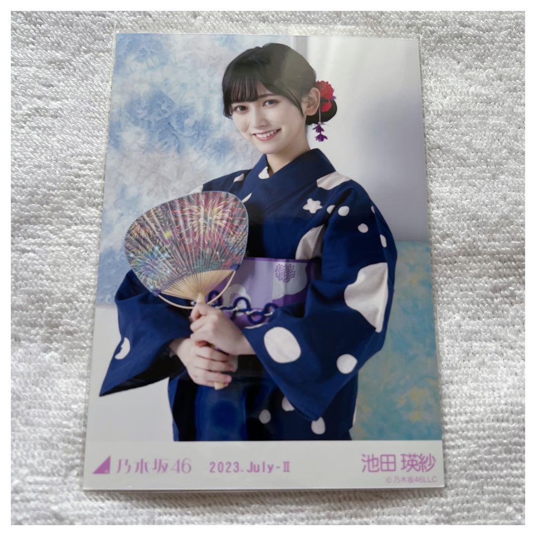 ディスカウント 乃木坂46 川﨑桜 2023 浴衣 生写真 チュウ