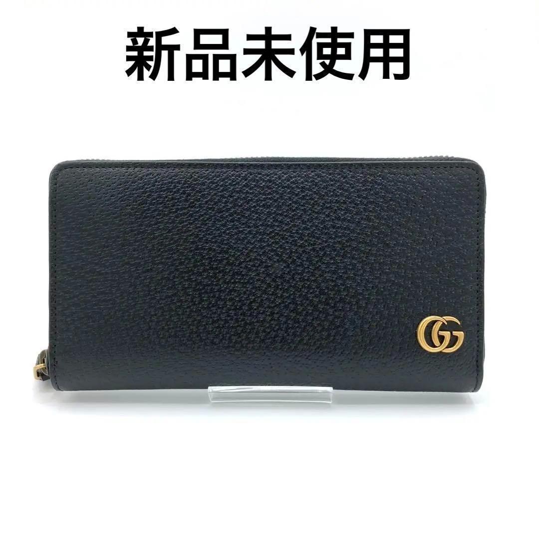 新品 未使用 GUCCI グッチ 長財布 ブラック 428736 DJ20T