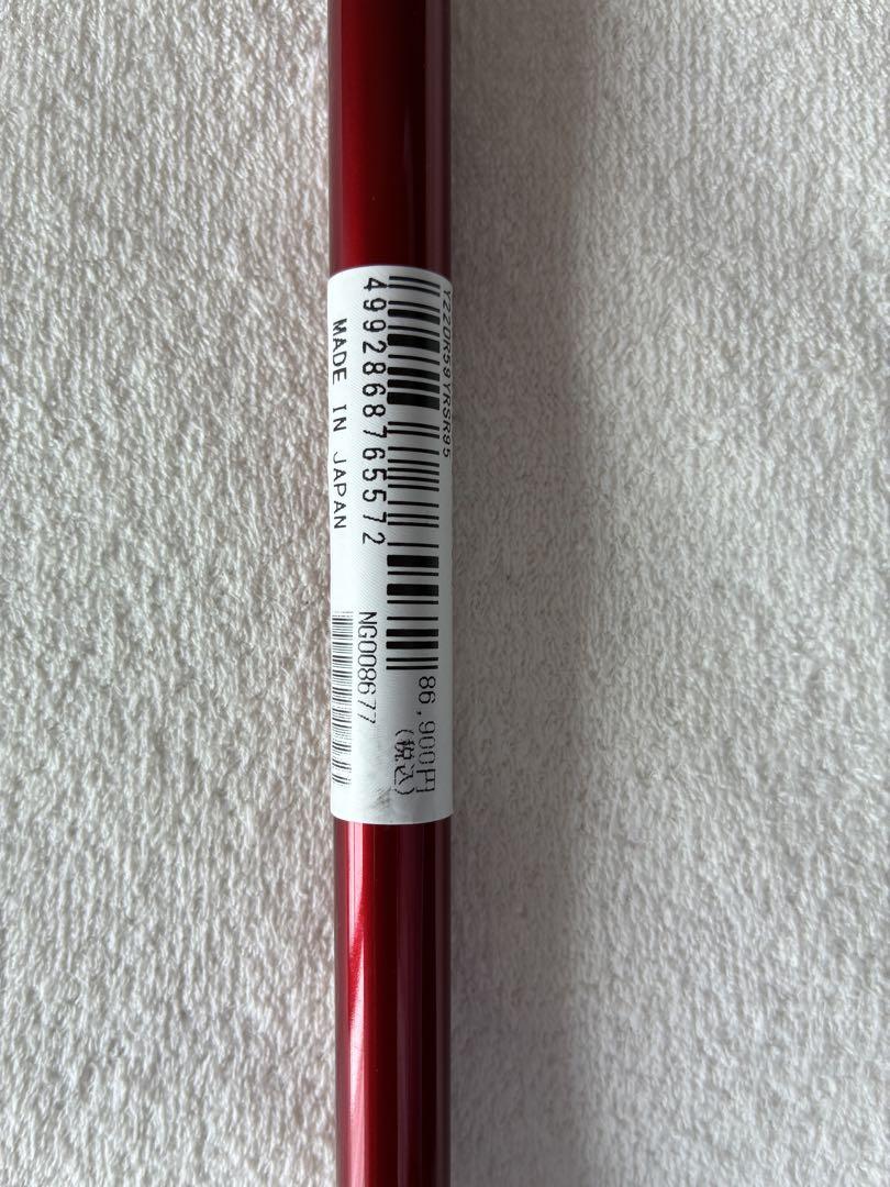 VD59 ドライバー