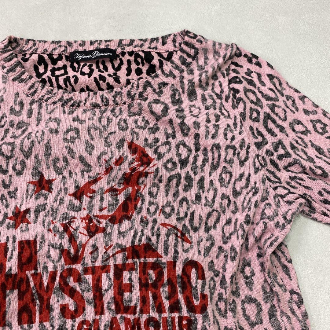 P518◯ hysteric glamour ヒス ロンT