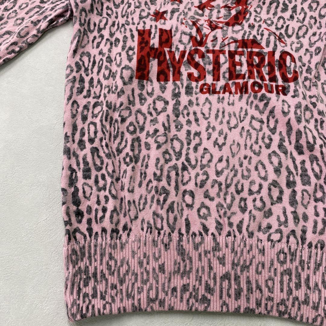P518◯ hysteric glamour ヒス ロンT