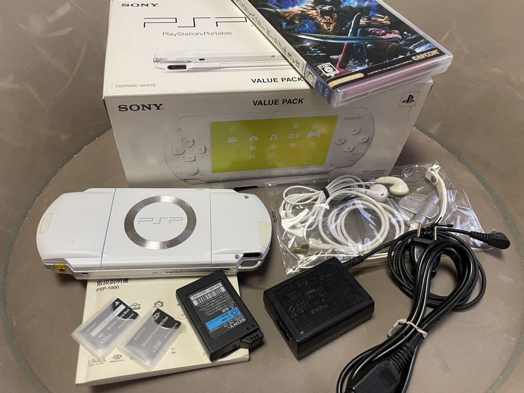 SONYプレイステーションポータブル PSP-1000KCWバリューパック