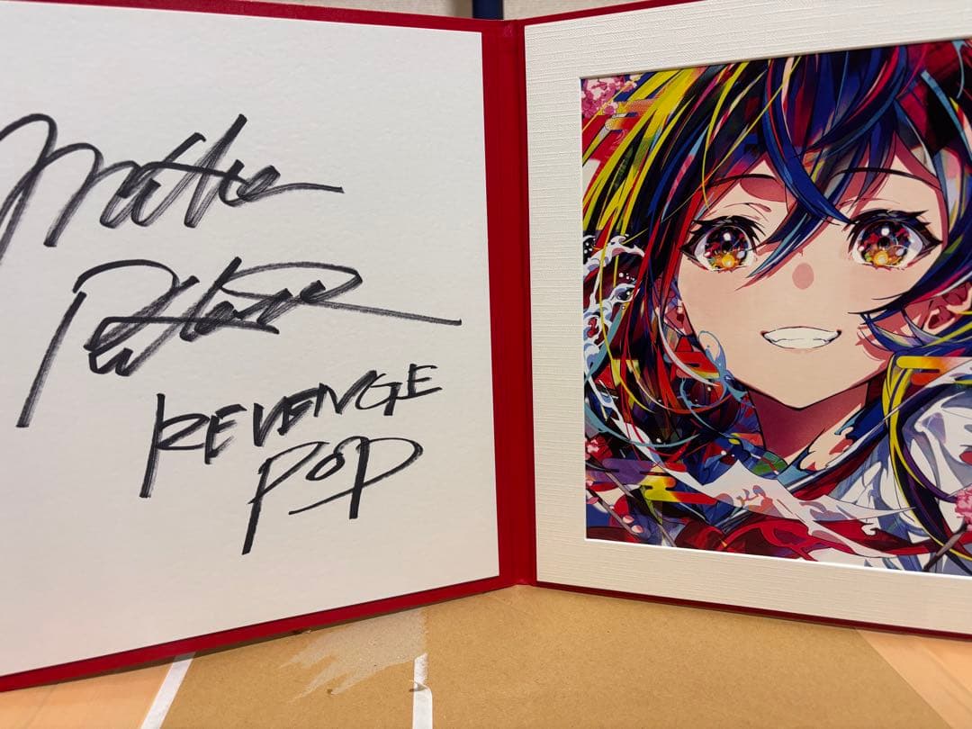 Mika Pikazo個展「REVENGE POP」直筆サイン入り色紙　画集２冊