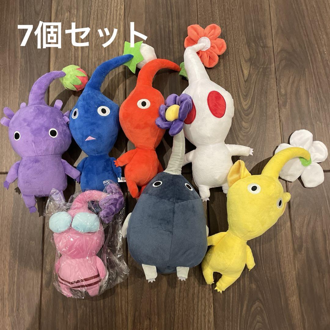 ピクミン ぬいぐるみ 7個セット