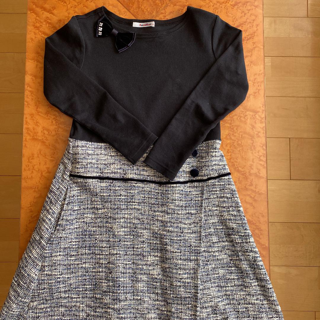 ブラック系 140cm独特の素材 今期 Familiar ワンピース 定価25 300円のお品 140センチ ワンピース キッズ服 女の子用 100cm ブラック系140cm 13 4 Eur Artec Fr ブラック系 140cm独特の素材 今期 Familiar ワンピース 定価25 300円のお品 140センチ ワンピース キッズ服 女の子用 100cm ブラック系140cm 13 4 Eur Artec Fr
