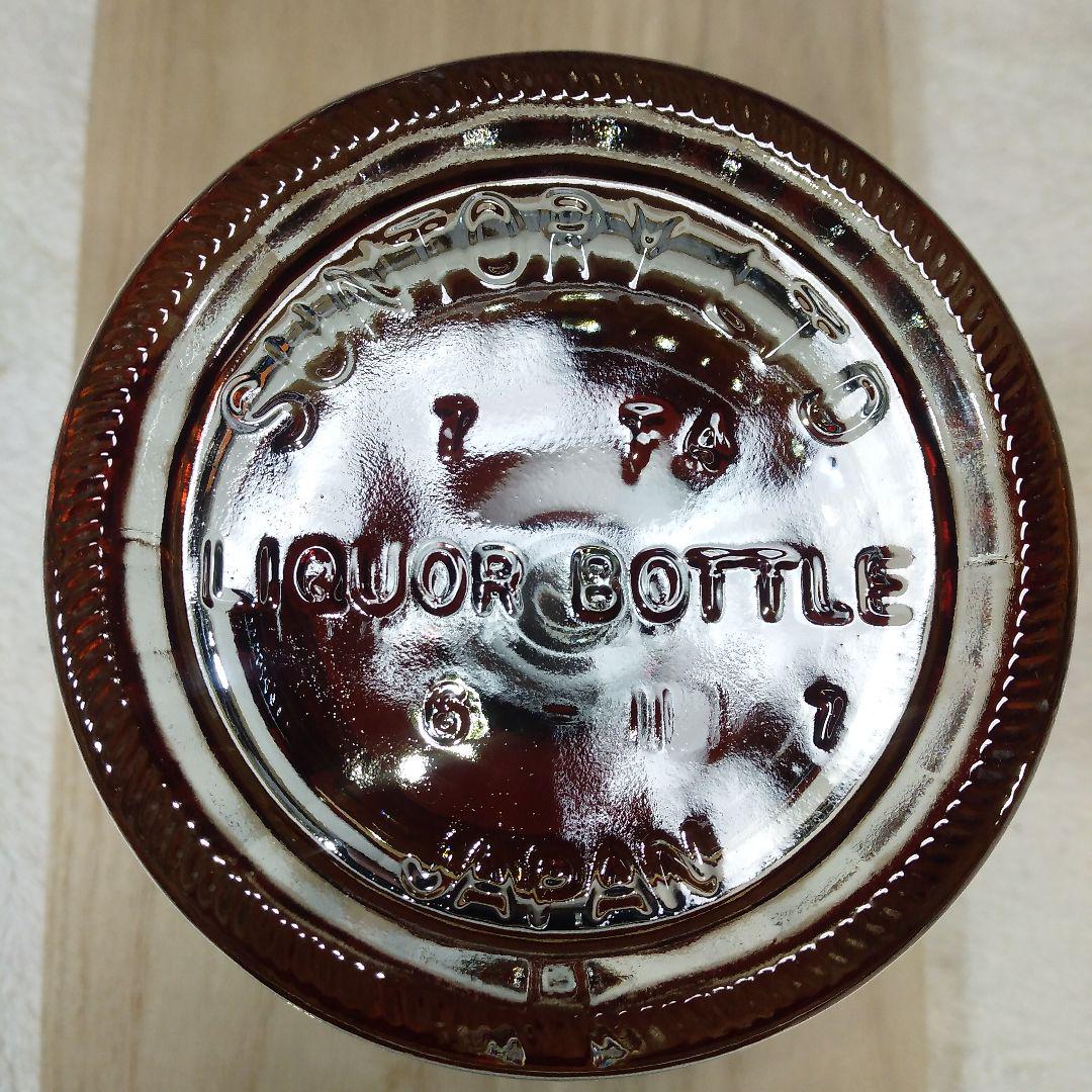 響　700ml　43%　裏ゴールドラベル　金キャップ　SHN01