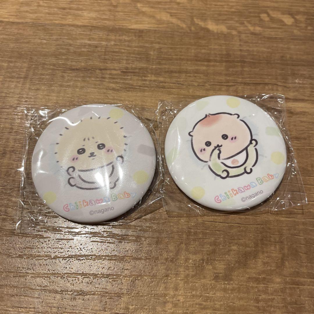 【レア】ちいかわ ヴィレッジヴァンガード 受注 缶バッジ 初期 くりまんじゅう レア】ちいかわ ヴィレッジヴァンガード 受注 缶バッジ 初期