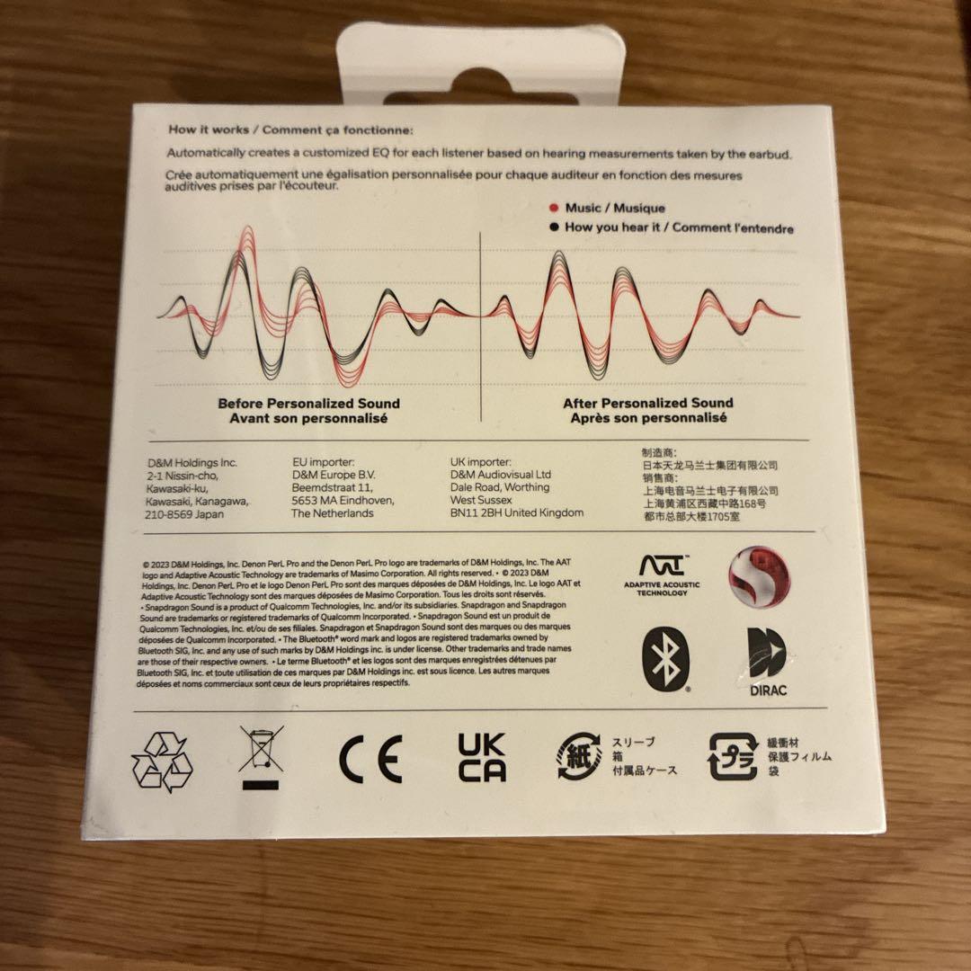 【新品未開封】DENON PerL Pro ブラック
