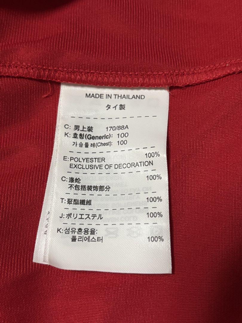 希少　アーセナル トレーニングウェア　長袖T M ナイキ NIKE