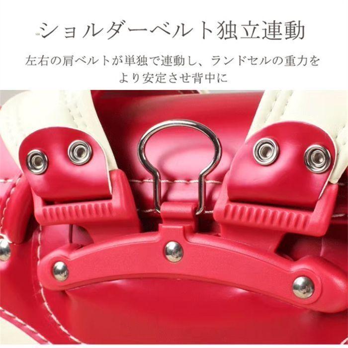 送料無料！新作 6年間保証 新モデル ランドセル 男の子 強化