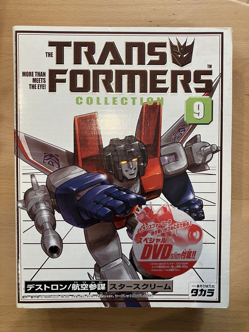 トランスフォーマーコレクション G1 スタースクリーム コンボイ