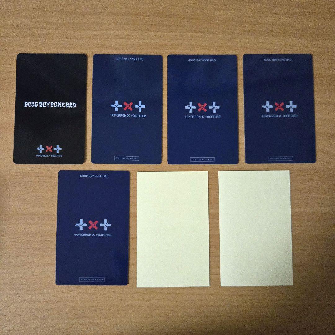 TXT GBGB ボムギュ トレカ まとめ売り - メルカリ