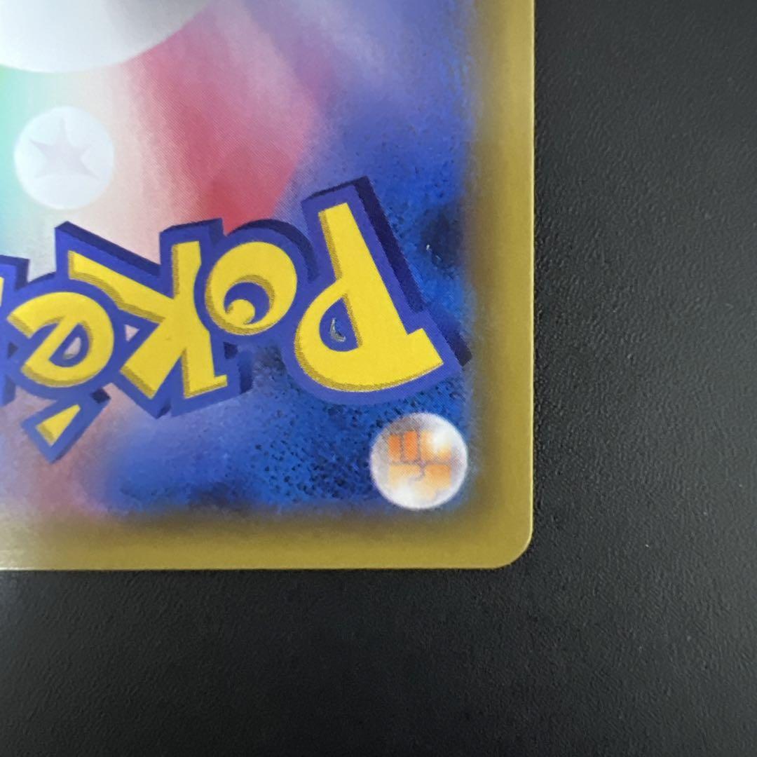 カスミのおねがい SR おまけ付き　ポケモンカードまとめ ポケモンカード「カスミ」関連の