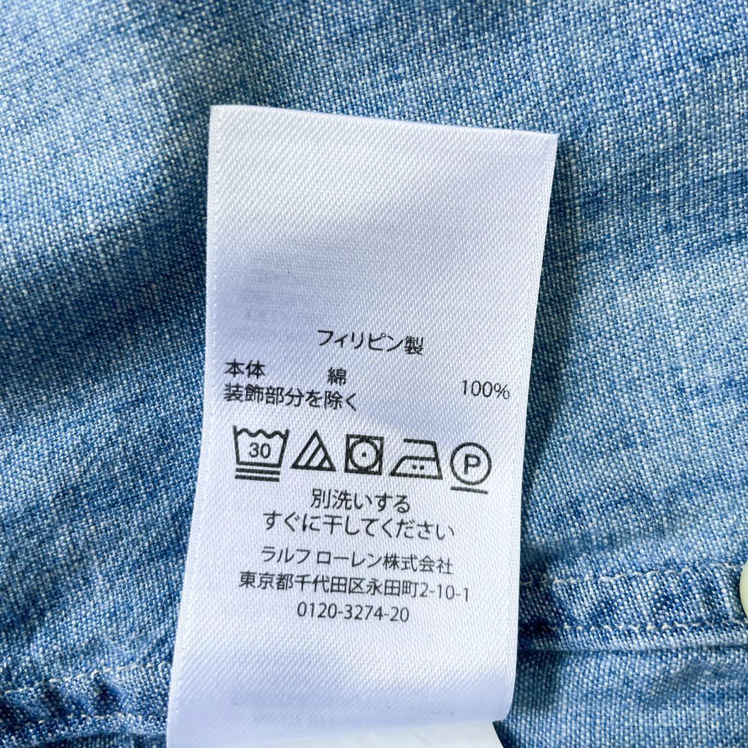 美品　ポロラルフローレン　ダンガリーシャツ　デニムシャツ　ポニー刺繍　M相当