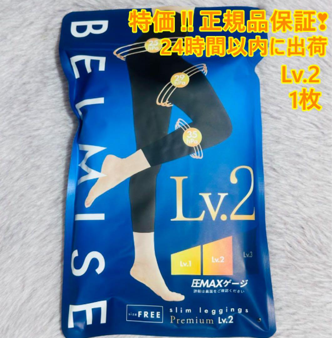 あんこ様 リクエスト 2点 まとめ商品