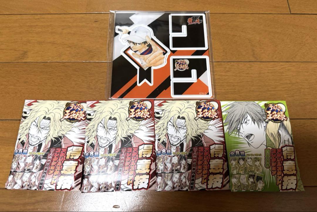 鬼滅の刃　ゆらゆらアクリルスタンドセット　鎹鴉運ばれ隊士　無一郎抜き 鬼滅の刃 鎹鴉運ばれ隊士 第2弾 3.23より アニメイトにて販売開始!