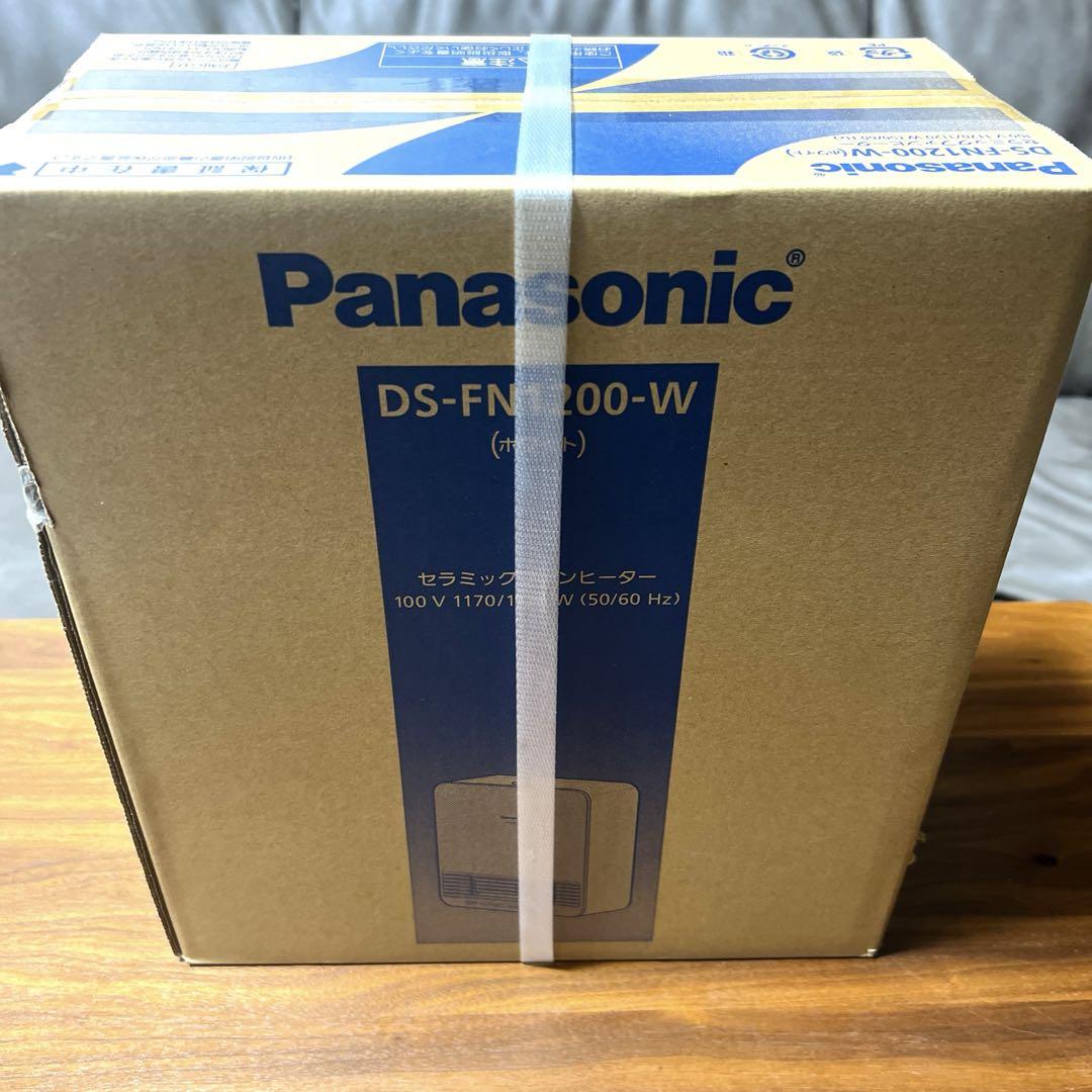 新品　未使用　未開封　Panasonic パナソニック　セラミックファンヒーター