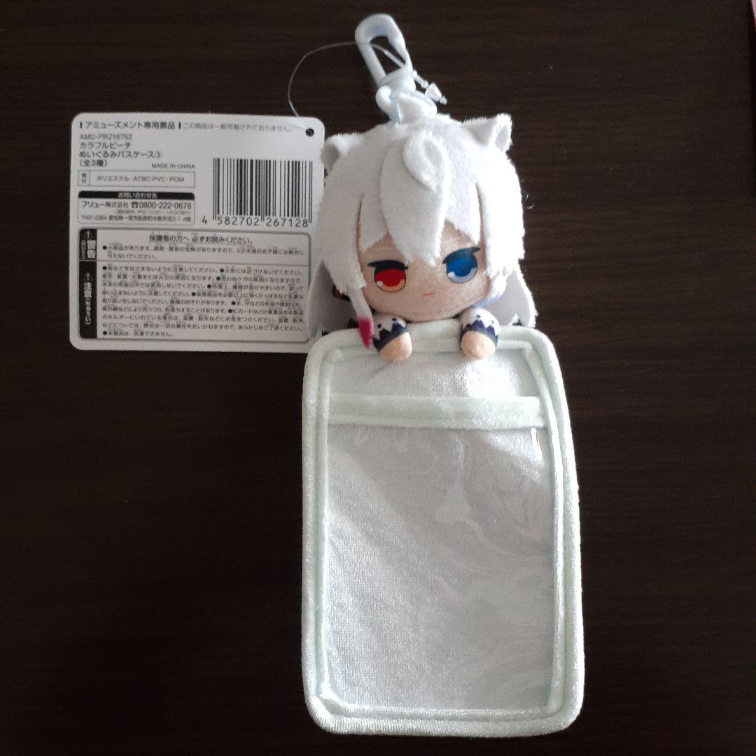 カラフルピーチ どぬく もちころりん アクリルスタンド パスケース きゅるまる 即日発送】カラフルピーチ どぬく ぬいぐるみ パスケース きゅる