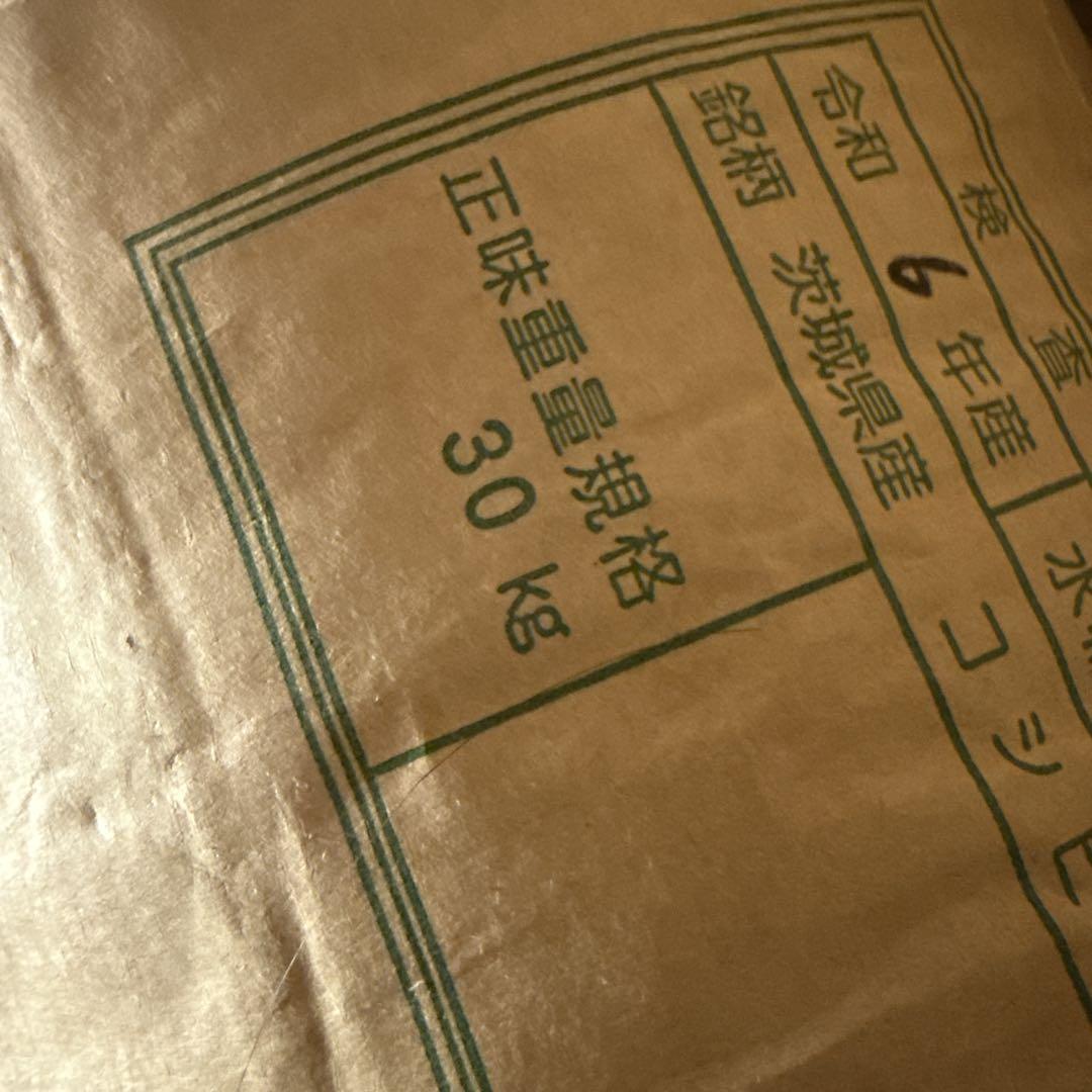 卍 好きです
