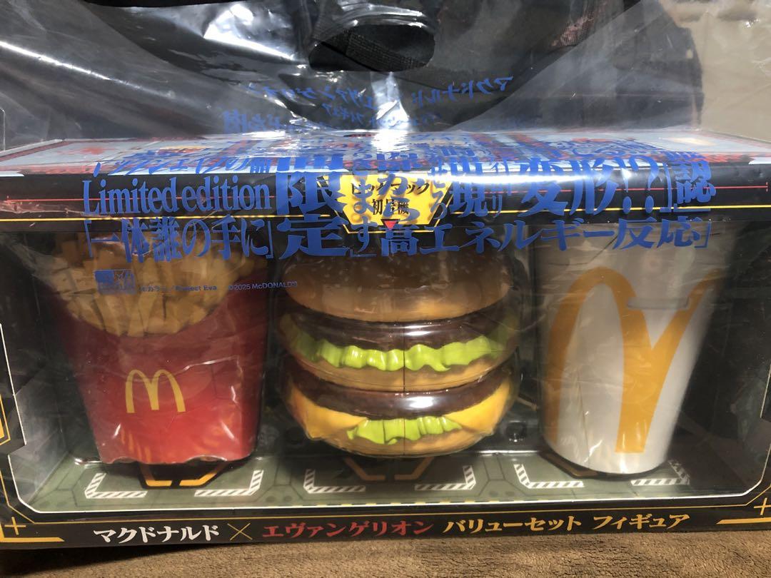 マック　エヴァンゲリオン　フィギュア