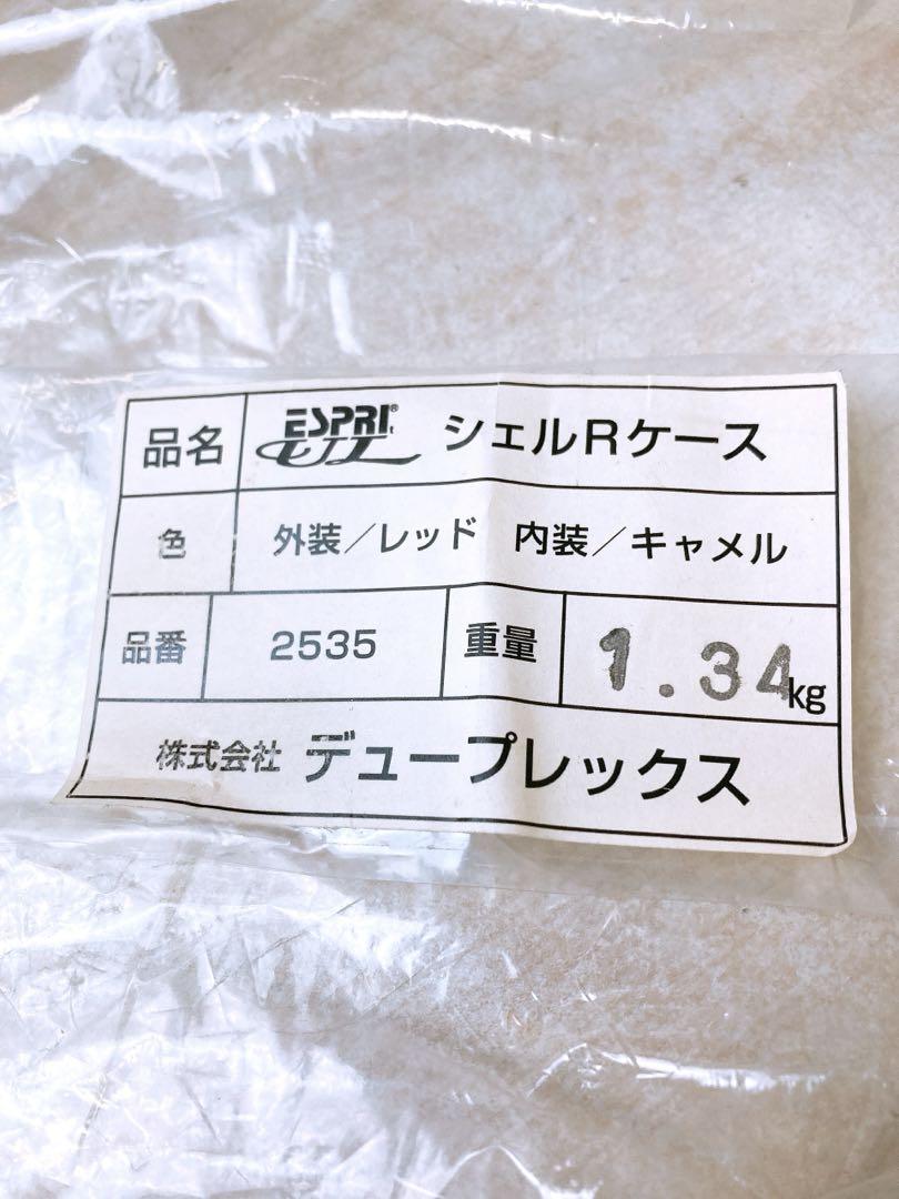 バイオリンケース ESPRI シェルRケース レッド 内装キャメル 2535美品