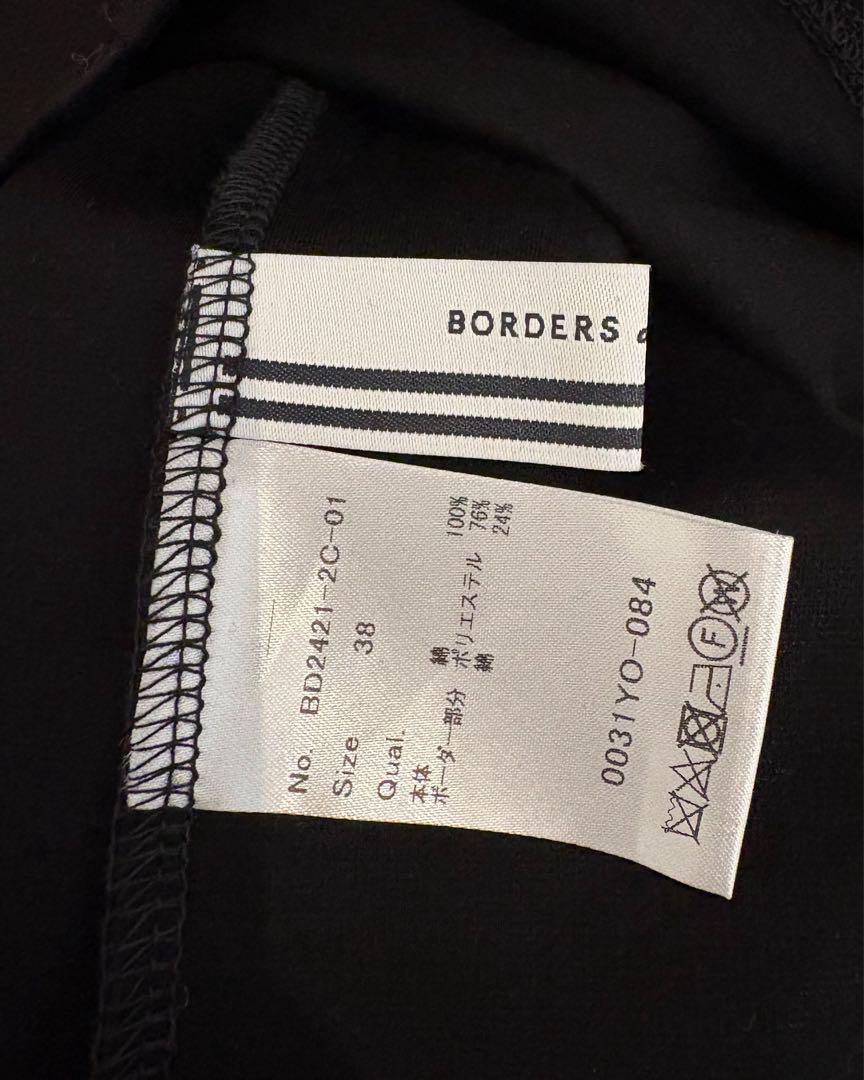 ボーダーズアットバルコニー ラッフルショルダーTシャツ 黒 38