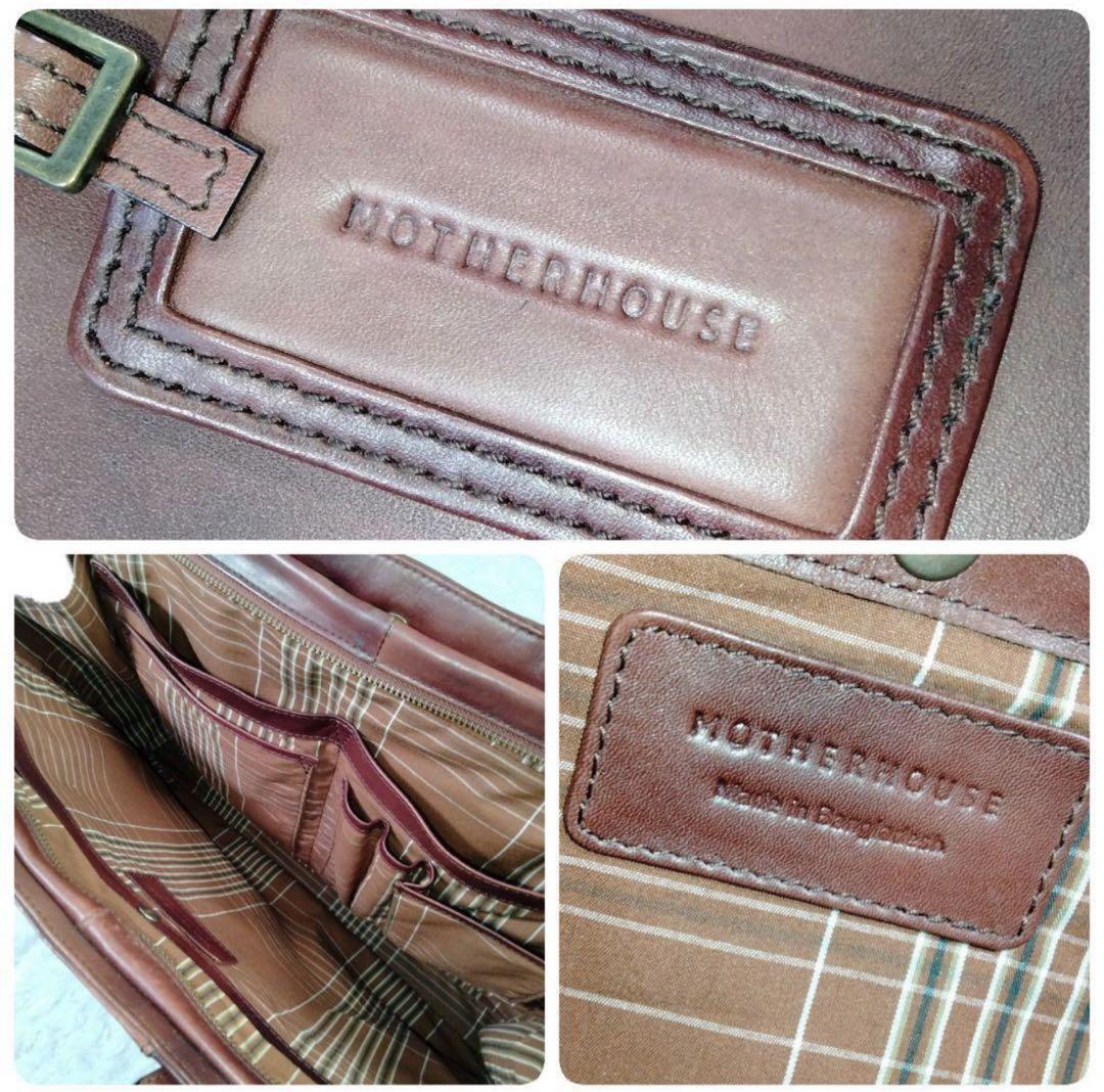 【美品】マザーハウス MOTHER HOUSE アンティーククラシックビジネス